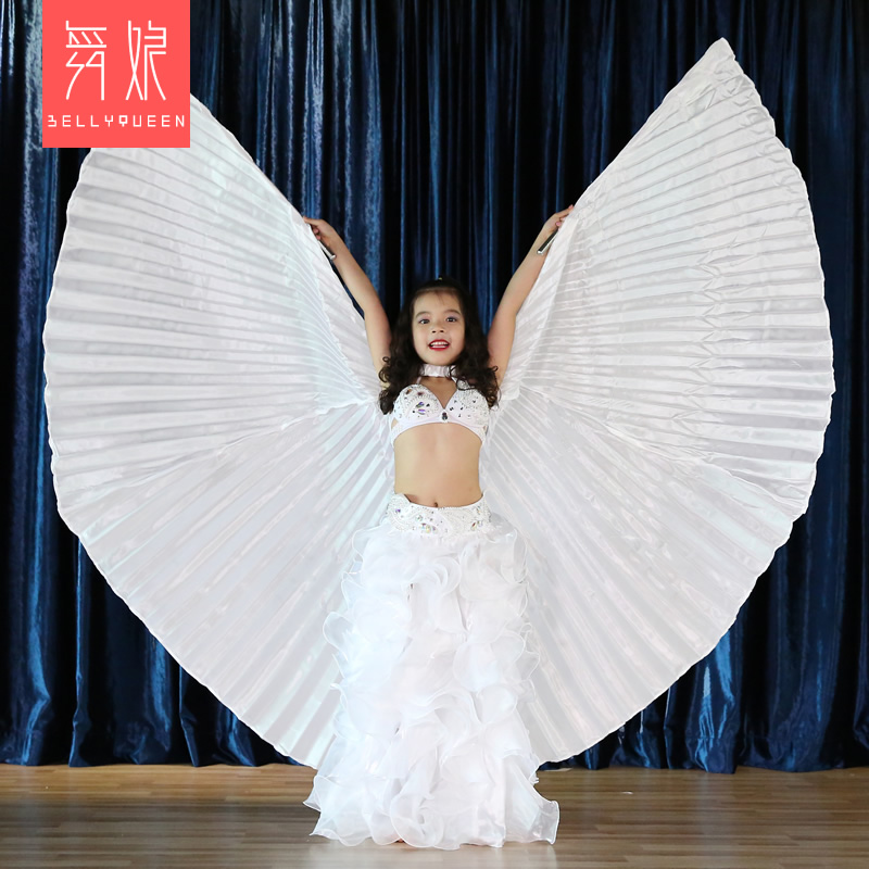 White Organza Kids Belly Dance Isis Wing For Kids With Stick