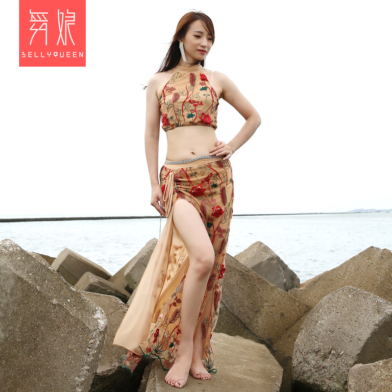 Belly Dance Costumes For Ladies Belly Dance Costumes For Ladies