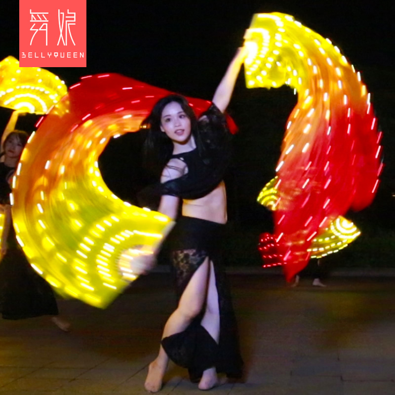 Yellow Orange and Red Led Belly Dance Fan Veil (1 pair) Yellow Orange and Red Led Belly Dance Fan Veil (1 pair)
