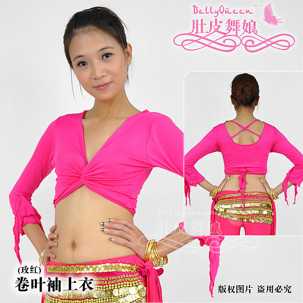Dancewear Mercerized Cotton Belly Dance Tops For ladies More Colors Dancewear Mercerized Cotton Belly Dance Tops For ladies More Colors